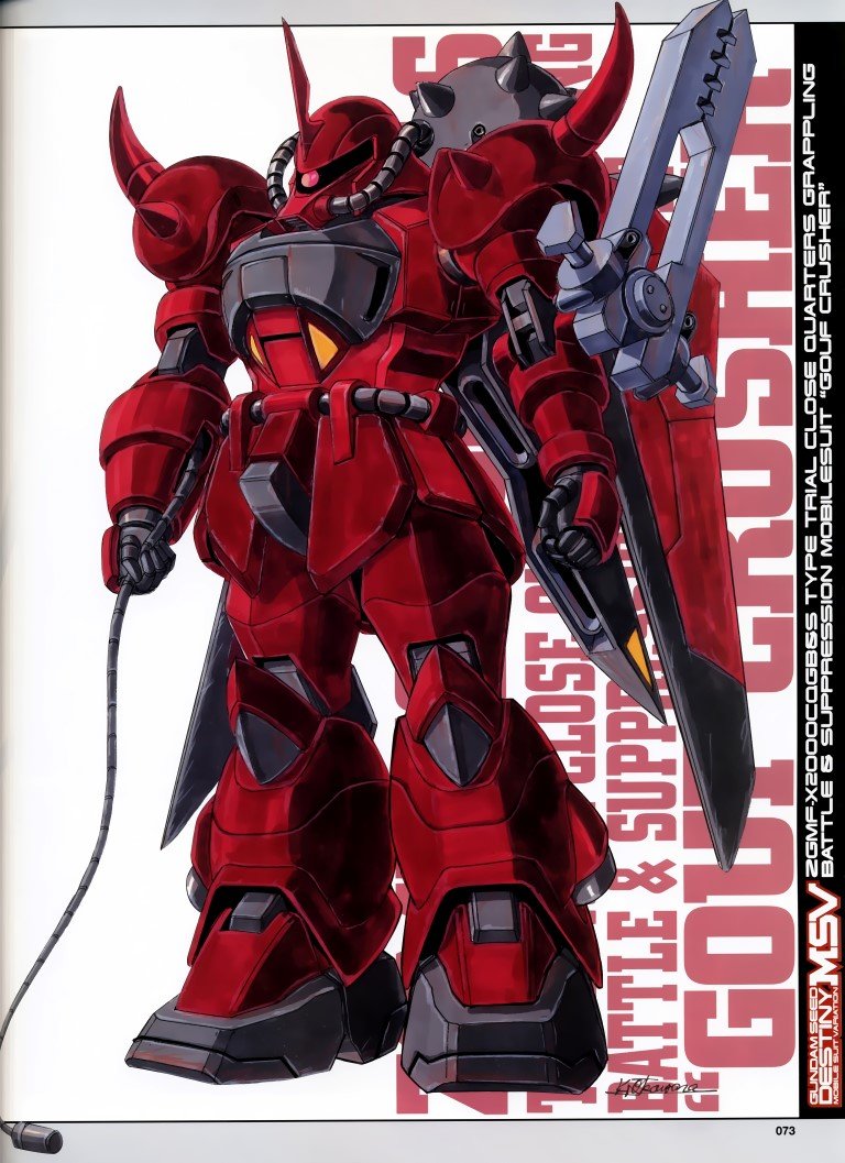 BUY NEW mobile suit gundam seed destiny - 28979 Premium Anime Print Poster mobile suit gundam seed destiny - 29079 image