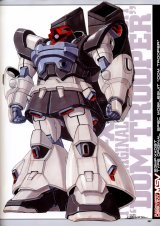 BUY NEW mobile suit gundam seed destiny - 29079 Premium Anime Print Poster