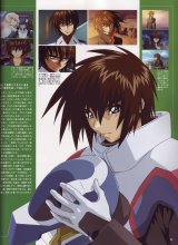 BUY NEW mobile suit gundam seed destiny - 29229 Premium Anime Print Poster