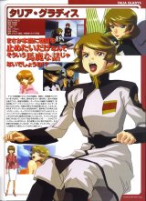 BUY NEW mobile suit gundam seed destiny - 29442 Premium Anime Print Poster