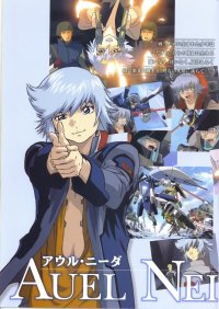 BUY NEW mobile suit gundam seed destiny - 30221 Premium Anime Print Poster