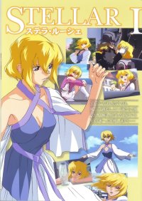 BUY NEW mobile suit gundam seed destiny - 30397 Premium Anime Print Poster