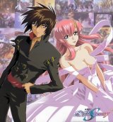 BUY NEW mobile suit gundam seed destiny - 30406 Premium Anime Print Poster