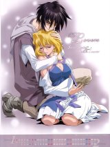BUY NEW mobile suit gundam seed destiny - 38006 Premium Anime Print Poster