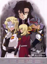 BUY NEW mobile suit gundam seed destiny - 38009 Premium Anime Print Poster