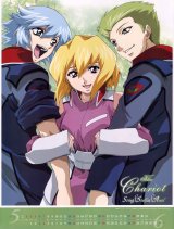 BUY NEW mobile suit gundam seed destiny - 38011 Premium Anime Print Poster