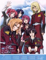 BUY NEW mobile suit gundam seed destiny - 38389 Premium Anime Print Poster