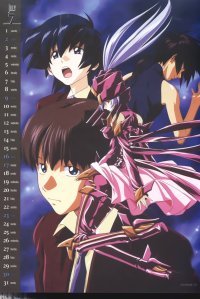 BUY NEW mobile suit gundam seed destiny - 39398 Premium Anime Print Poster