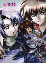BUY NEW mobile suit gundam seed destiny - 40325 Premium Anime Print Poster
