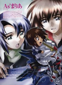 BUY NEW mobile suit gundam seed destiny - 40325 Premium Anime Print Poster