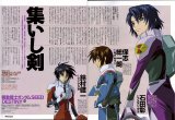 BUY NEW mobile suit gundam seed destiny - 40423 Premium Anime Print Poster