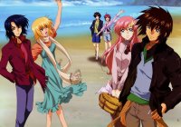 BUY NEW mobile suit gundam seed destiny - 44351 Premium Anime Print Poster