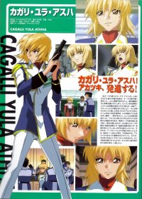 BUY NEW mobile suit gundam seed destiny - 45349 Premium Anime Print Poster