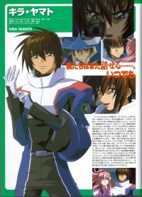 BUY NEW mobile suit gundam seed destiny - 45568 Premium Anime Print Poster