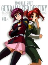 BUY NEW mobile suit gundam seed destiny - 45639 Premium Anime Print Poster