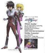 BUY NEW mobile suit gundam seed destiny - 46290 Premium Anime Print Poster