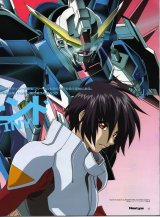 BUY NEW mobile suit gundam seed destiny - 46430 Premium Anime Print Poster