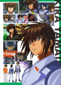 BUY NEW mobile suit gundam seed destiny - 46732 Premium Anime Print Poster