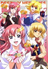 BUY NEW mobile suit gundam seed destiny - 47639 Premium Anime Print Poster