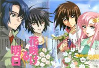 BUY NEW mobile suit gundam seed destiny - 48922 Premium Anime Print Poster