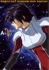 BUY NEW mobile suit gundam seed destiny - 49984 Premium Anime Print Poster