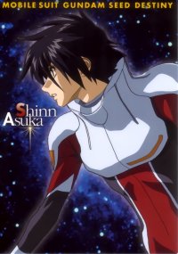 BUY NEW mobile suit gundam seed destiny - 49984 Premium Anime Print Poster