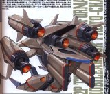 BUY NEW mobile suit gundam seed destiny - 49985 Premium Anime Print Poster