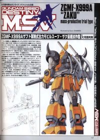 BUY NEW mobile suit gundam seed destiny - 50141 Premium Anime Print Poster