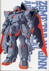 BUY NEW mobile suit gundam seed destiny - 50151 Premium Anime Print Poster