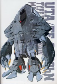 BUY NEW mobile suit gundam seed destiny - 50156 Premium Anime Print Poster