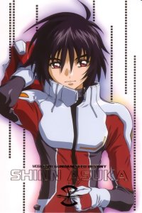 BUY NEW mobile suit gundam seed destiny - 50297 Premium Anime Print Poster