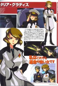 BUY NEW mobile suit gundam seed destiny - 51251 Premium Anime Print Poster