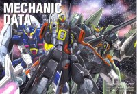 BUY NEW mobile suit gundam seed destiny - 51421 Premium Anime Print Poster