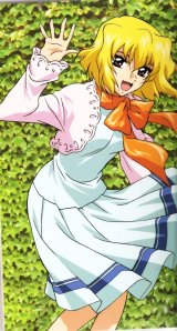 BUY NEW mobile suit gundam seed destiny - 51613 Premium Anime Print Poster