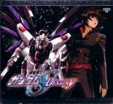 BUY NEW mobile suit gundam seed destiny - 52165 Premium Anime Print Poster