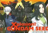 BUY NEW mobile suit gundam seed destiny - 52520 Premium Anime Print Poster