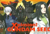 BUY NEW mobile suit gundam seed destiny - 52520 Premium Anime Print Poster