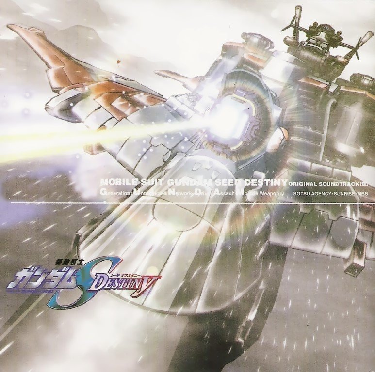 BUY NEW mobile suit gundam seed destiny - 53040 Premium Anime Print Poster mobile suit gundam seed destiny - 53359 image