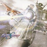 BUY NEW mobile suit gundam seed destiny - 53040 Premium Anime Print Poster