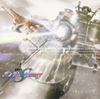BUY NEW mobile suit gundam seed destiny - 53040 Premium Anime Print Poster