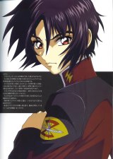 BUY NEW mobile suit gundam seed destiny - 53529 Premium Anime Print Poster