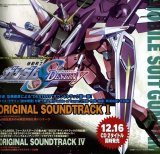 BUY NEW mobile suit gundam seed destiny - 55821 Premium Anime Print Poster