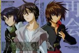 BUY NEW mobile suit gundam seed destiny - 56381 Premium Anime Print Poster