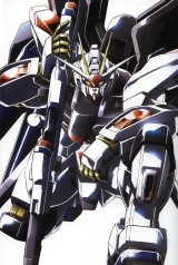 BUY NEW mobile suit gundam seed destiny - 57969 Premium Anime Print Poster