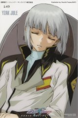 BUY NEW mobile suit gundam seed destiny - 58801 Premium Anime Print Poster
