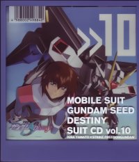 BUY NEW mobile suit gundam seed destiny - 59062 Premium Anime Print Poster