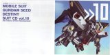 BUY NEW mobile suit gundam seed destiny - 59454 Premium Anime Print Poster