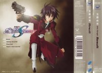 BUY NEW mobile suit gundam seed destiny - 60227 Premium Anime Print Poster