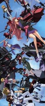 BUY NEW mobile suit gundam seed destiny - 60640 Premium Anime Print Poster