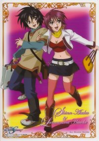 BUY NEW mobile suit gundam seed destiny - 60646 Premium Anime Print Poster